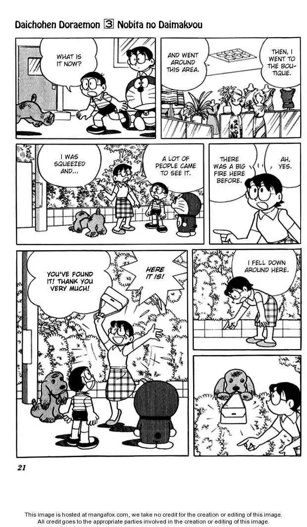 Doraemon Long Stories Chapter 3.1 22